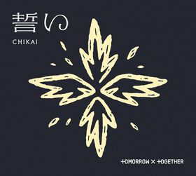 Tomorrow X Together - CHIKAI [Limited Edition A]