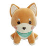 Yabu Peluche Ryo Sitting Shiba