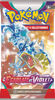 Pokemon Scarlet and Violet Sleeved Booster - French Edition
