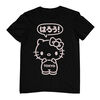 Hello Kitty Tokyo- Black T-Shirt