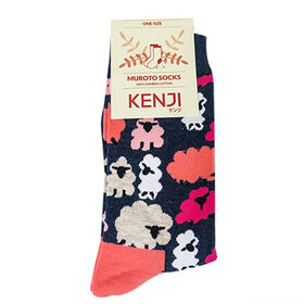 Sumoto Chaussettes - X Sheep