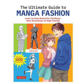 The Ultimate Guide To Manga Fashion - English Edition
