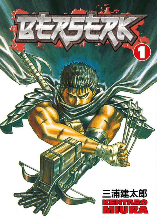 Berserk Volume 1 - Édition anglaise