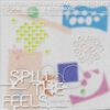 Seventeen - SEVENTEEN 12th Mini Album 'SPILL THE FEELS' [FEEL NEW Ver.]