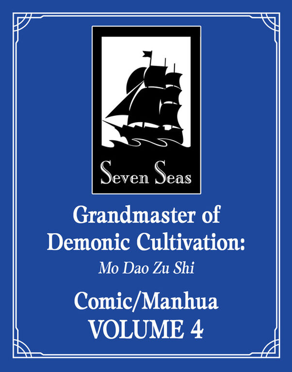 Grandmaster of Demonic Cultivation: Mo Dao Zu Shi (The Comic / Manhua) Vol. 4 - English Edition