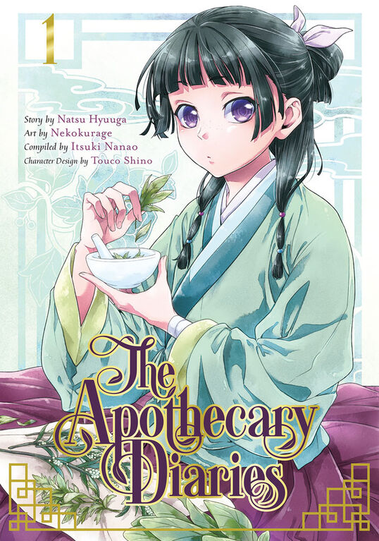 The Apothecary Diaries 01 (Manga) - English Edition