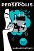 The Complete Persepolis - &Eacute;dition anglaise