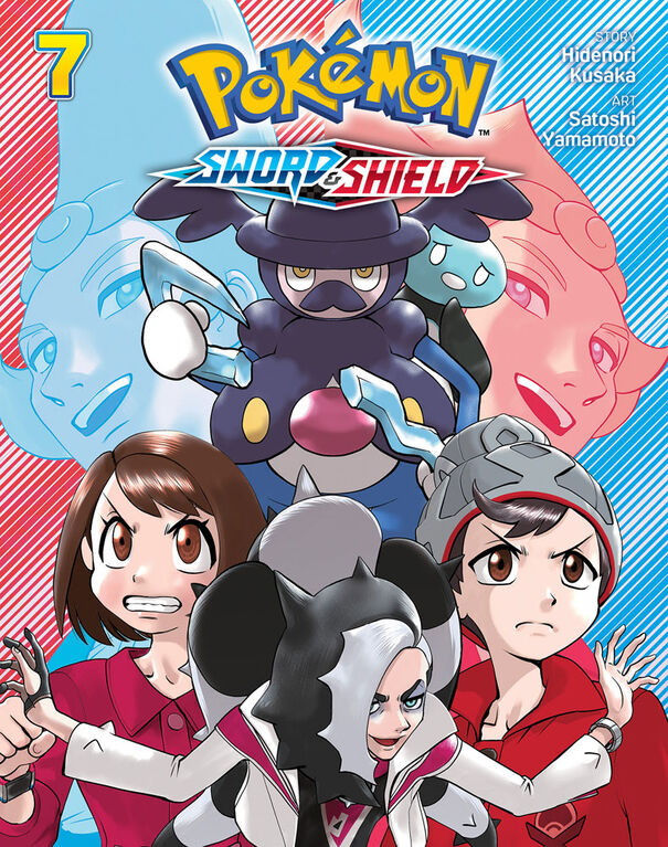 Pokémon: Sword & Shield, Vol. 7 - English Edition