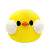 8.6" Yabu Tiny-K Gabby Duck Plush
