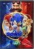 Sonic the Hedgehog 2 [DVD]