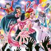 Ado - Uta's Songs One Piece Film Red