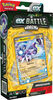 Pokemon Victini ex/Miraidon ex Battle Deck - English Edition
