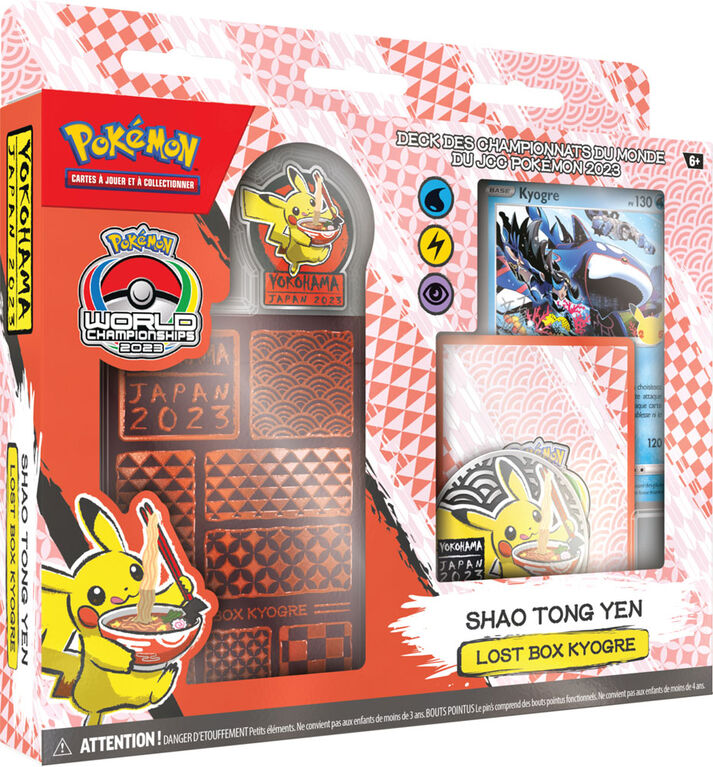 Deck Championnats du monde Pokémon 2023 - Édition française