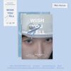 WENDY The 2nd Mini Album 'Wish You Hell' (Photo Book Ver.)