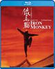 Iron Monkey