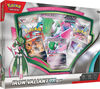 Pokemon Iron Valiant ex Box - English Edition