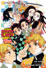 Demon Slayer: Kimetsu No Yaiba Novels - English Edition