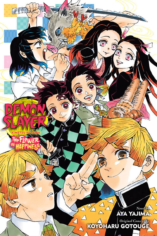 Demon Slayer: Kimetsu No Yaiba Novels - English Edition