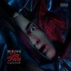Eminem - The Death of Slim Shady (Coup de Grâce) [Red/ Blue 2 LP] [Explicit Content]