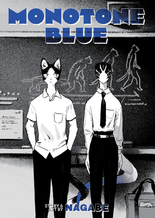 Monotone Blue - English Edition