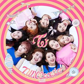 TWICE - TWICEcoaster: Lane 1