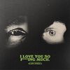 Glass Animals - I Love You So F***ing Much [Explicit Content]