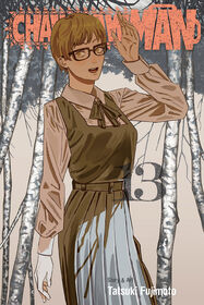 Chainsaw Man, Vol. 13 - &Eacute;dition anglaise