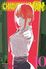 Chainsaw Man, Vol. 10 - English Edition