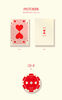 Jeon Somi - Game Plan (Red Boxset)