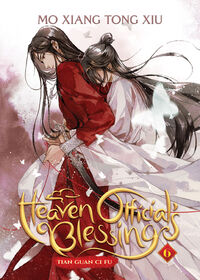 Heaven Official's Blessing: Tian Guan Ci Fu (Novel) Vol. 6 - Édition anglaise