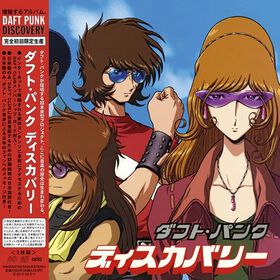 Daft Punk - Discovery: Interstella 5555 Edition (2lp)