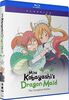 Miss Kobayashi's Dragon Maid: The Complete Series