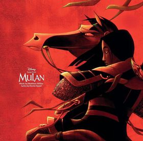 Songs From Mulan - O.S.T. - Songs From Mulan (Orignal Soundtrack) - Colored Vinyl