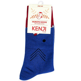 Sumoto Socks A - Single Shark