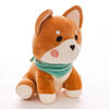Yabu Peluche Ryo Sitting Shiba