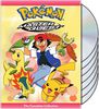 Pokemon: Master Quest - The Complete Collection