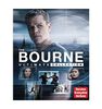 The Bourne Ultimate Collection [Blu-ray] (Bilingual)