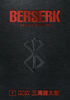 Berserk Deluxe Volume 9 - English Edition