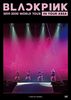 BLACKPINK - 2019-2020 World Tour In(Dv
