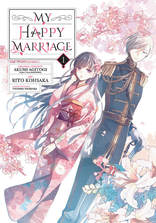 My Happy Marriage 01 (Manga) - English Edition