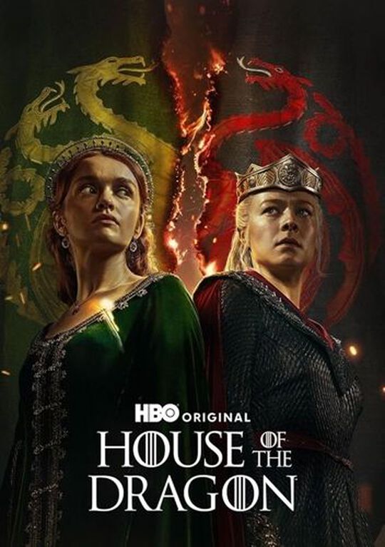 House of the Dragon: The Complete Second Season [DVD]