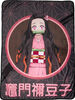 45X60 Fleece Blanket: Demon Slayer - Nezuko Kamado