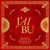 Quebec Redneck Blugrass Project - J'Ai Bu
