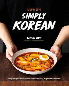 Simply Korean - English Edition
