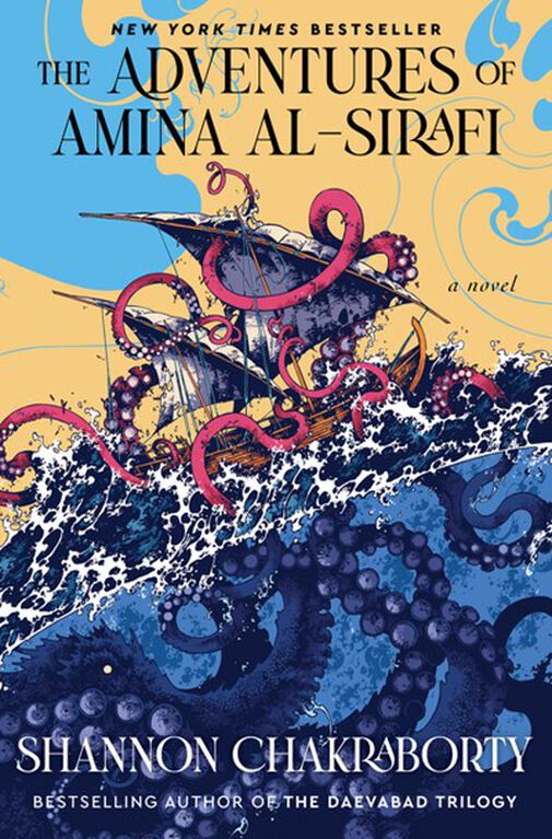 The Adventures of Amina al Sirafi - English Edition
