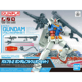 RX-78-2 Gundam Figurine complète