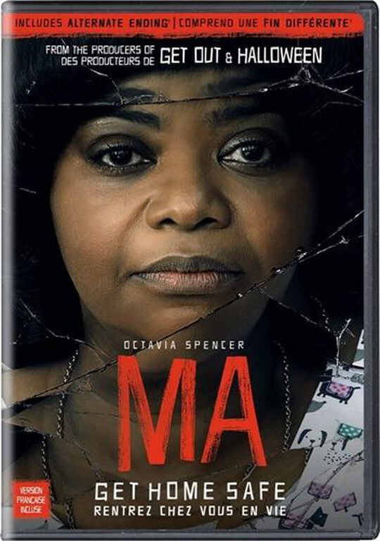 Ma [DVD]