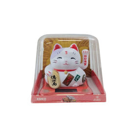 Taiyou Solar Cat Fortune