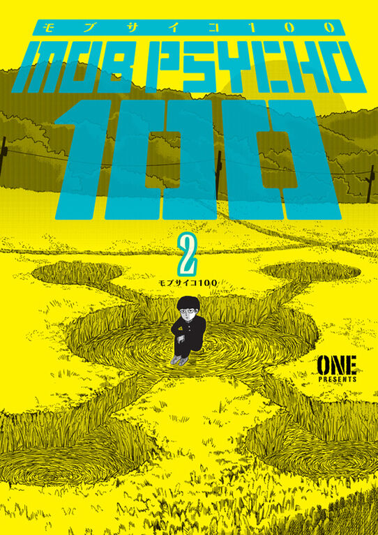 Mob Psycho 100 Volume 2 - &Eacute;dition anglaise