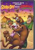 Straight Outta Nowhere: Scooby-Doo Meets Courage the Cowardly Dog (Bilingual) [DVD]